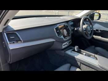 Used Volvo XC90 2024 for sale - 74265189: Photo