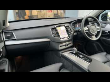 Used Volvo XC90 2024 for sale - 75398840: Photo