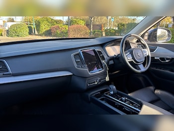 Used Volvo XC90 2021 for sale - 76297668: Photo