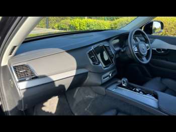 Used Volvo XC90 2024 for sale - 74505678: Photo