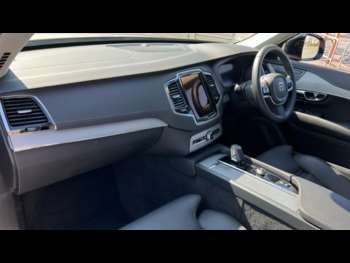 Used Volvo XC90 2024 for sale - 74251598: Photo