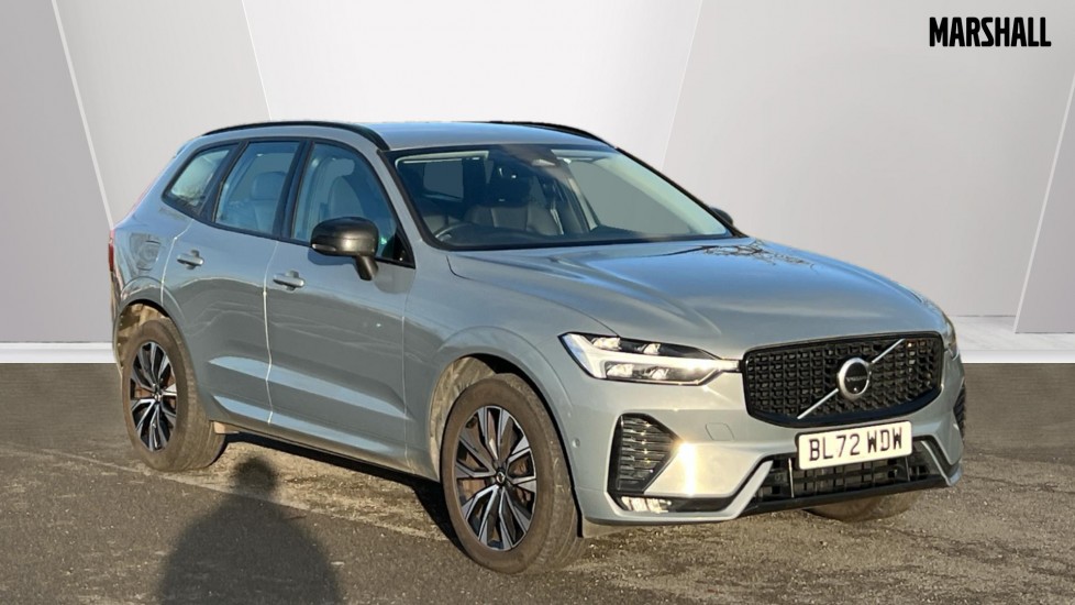 Used Volvo XC60 2023 for sale - 76928013: Photo 1