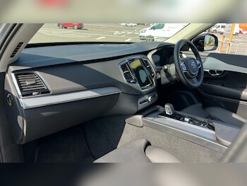 Used Volvo XC90 2024 for sale - 75484589: Photo