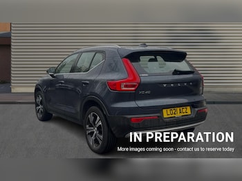 Used Volvo XC40 2021 for sale - 76514825: Photo