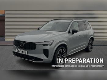 Used Volvo XC90 2025 for sale - 76696364: Photo