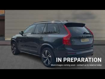 Used Volvo XC90 2020 for sale - 74884198: Photo