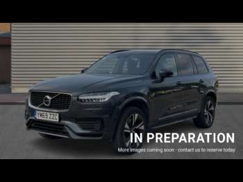 Used Volvo XC90 2020 for sale - 74884198: Photo