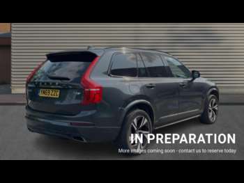 Used Volvo XC90 2020 for sale - 74884198: Photo
