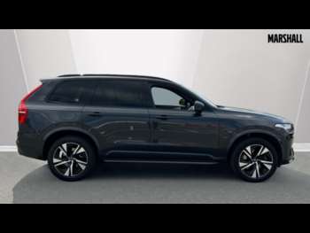 Used Volvo XC90 2020 for sale - 75093262: Photo