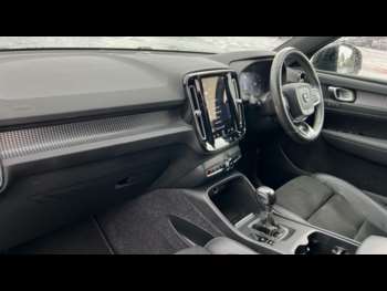 Used Volvo XC40 2021 for sale - 74541226: Photo