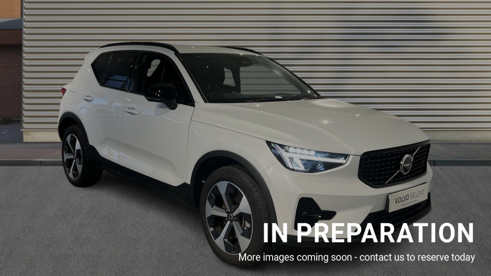 Used Volvo XC40 2024 for sale - 76971510: Photo 1