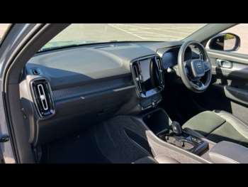 Used Volvo XC40 2021 for sale - 74552679: Photo