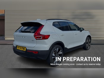 Used Volvo XC40 2025 for sale - 75972405: Photo