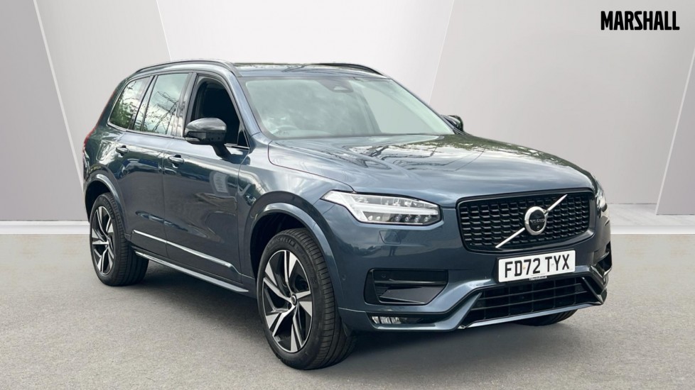 Used Volvo XC90 2022 for sale - 76523489: Photo 1