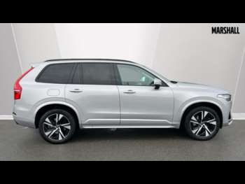 Used Volvo XC90 2022 for sale - 74796336: Photo