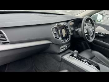 Used Volvo XC90 2022 for sale - 74796336: Photo