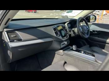Used Volvo XC90 2024 for sale - 75287962: Photo