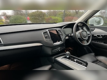 Used Volvo XC90 2021 for sale - 76933090: Photo