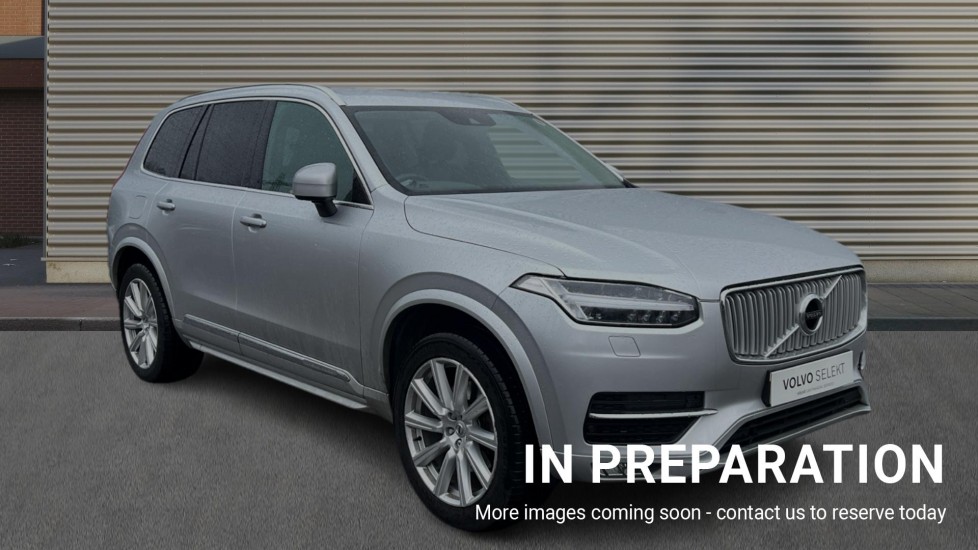 Used Volvo XC90 2017 for sale - 76586929: Photo 1