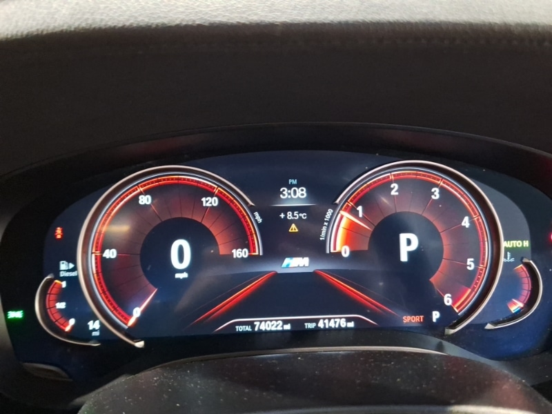 Used BMW 5 Series 2017 for sale - 76741770: Photo 9