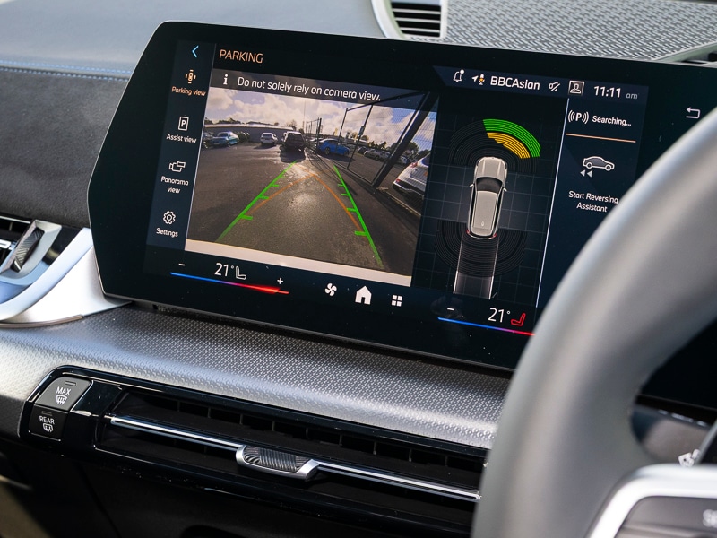 Used BMW X1 2025 for sale - 76348372: Photo 9