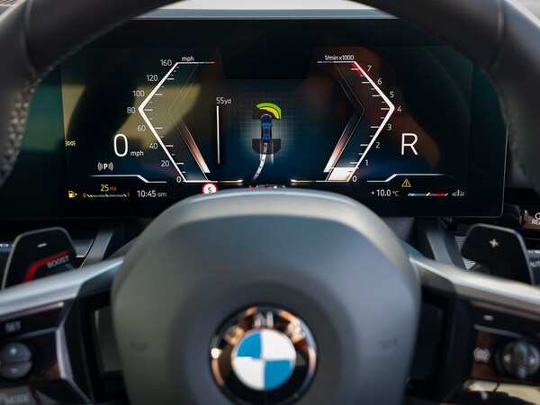 Used BMW 5 Series 2025 for sale - 74085128: Photo 9