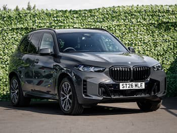 Used BMW X5 2026 for sale - 79747025: Photo
