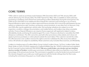 Used Land Rover Range Rover 2025 for sale - 77001916: Photo