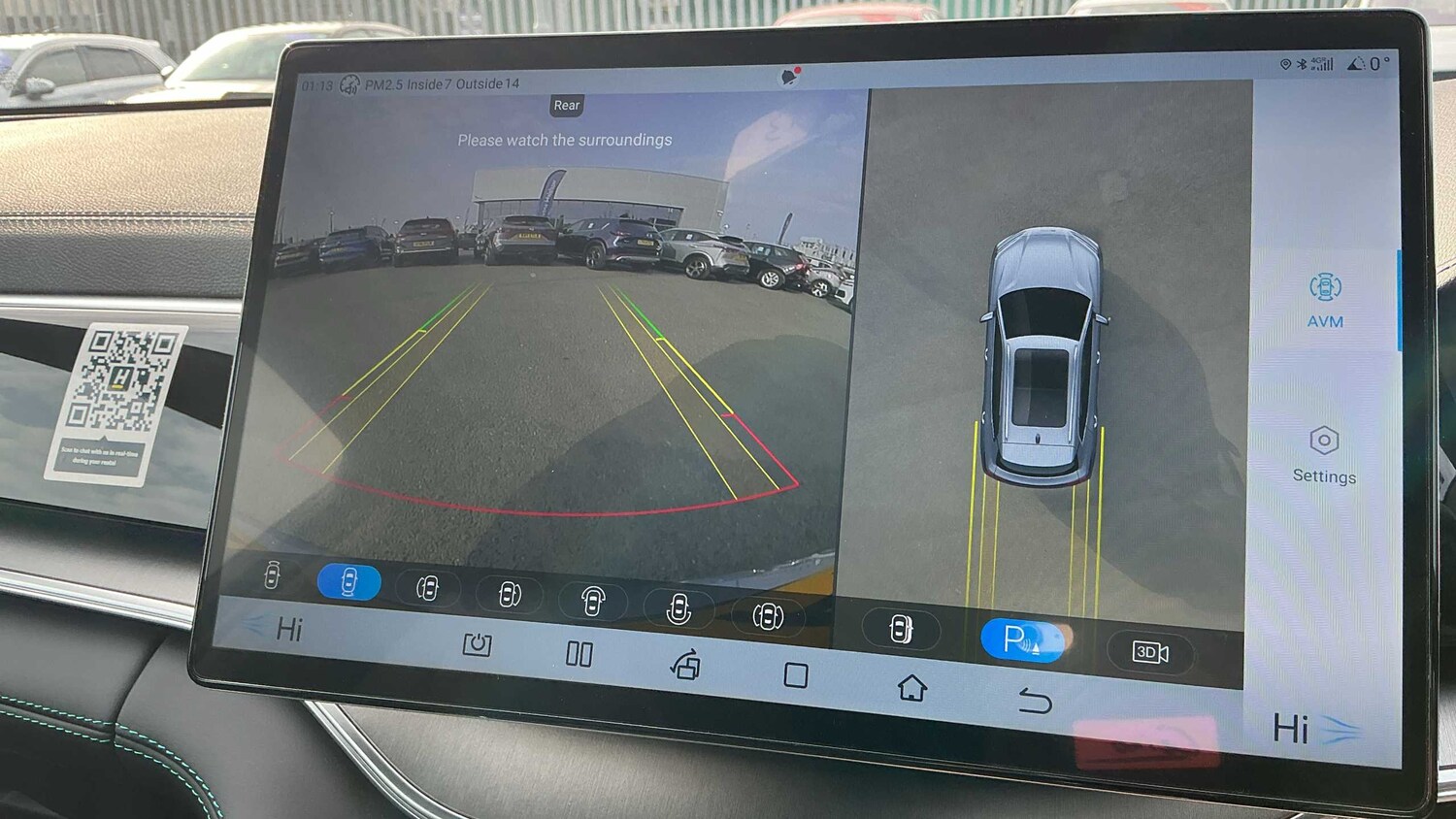 Used BYD Seal U for sale - 77858856: Photo 15