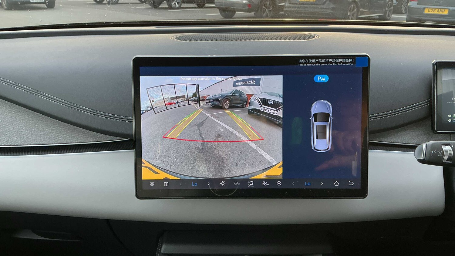 Used BYD Seal 6 for sale - 77860906: Photo 15