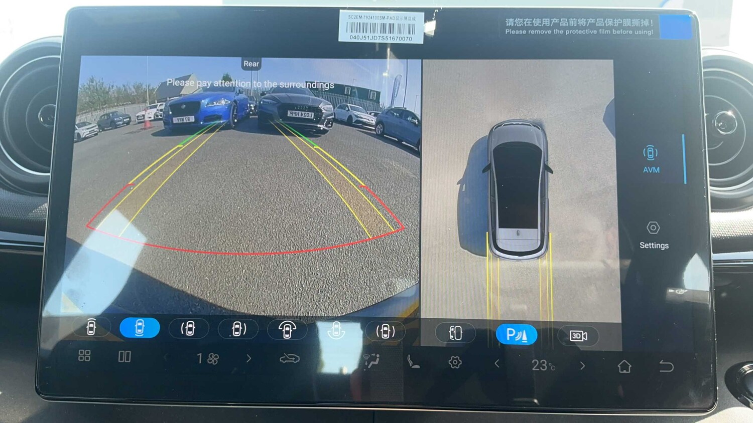 Used BYD Dolphin 2026 for sale - 78173567: Photo 14