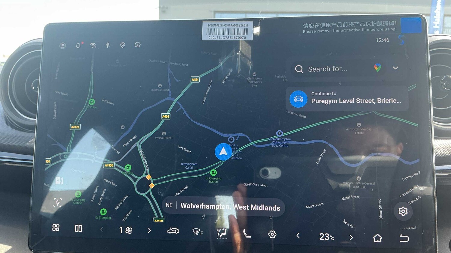 Used BYD Dolphin 2026 for sale - 78173567: Photo 15