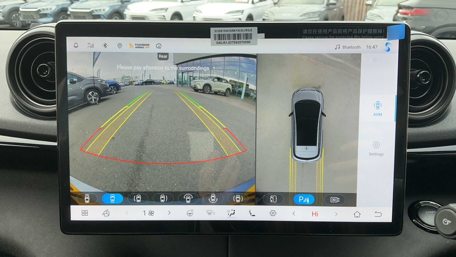 Used BYD Dolphin 2026 for sale - 78051897: Photo 14