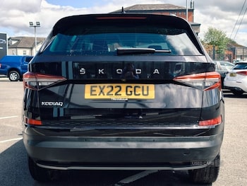 Used Skoda Kodiaq 2022 for sale - 78663072: Photo