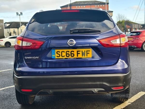 Used Nissan Qashqai 2016 for sale - 76936901: Photo 2