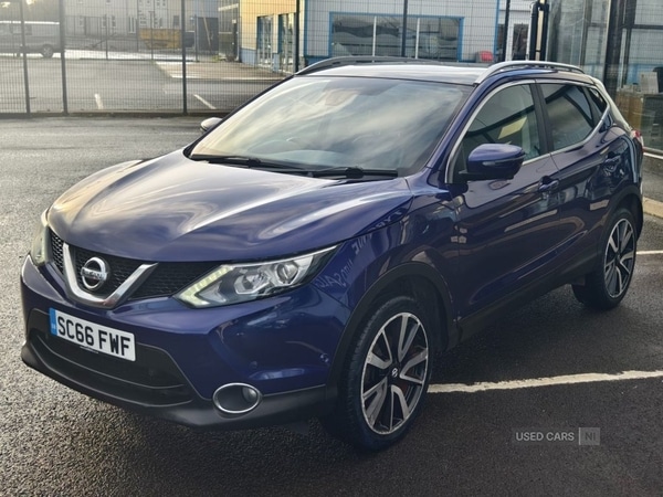 Used Nissan Qashqai 2016 for sale - 76936901: Photo 5