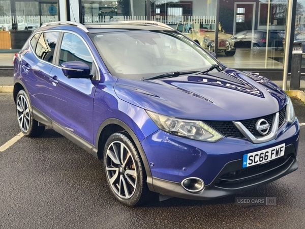 Used Nissan Qashqai 2016 for sale - 76936901: Photo 7