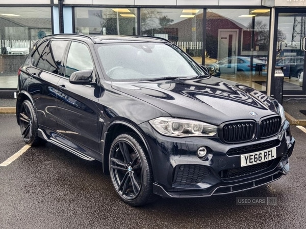 Used BMW X5 2017 for sale - 77469542: Photo 9