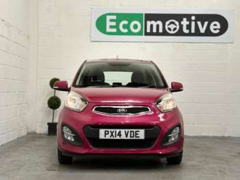 Used Kia Picanto 2014 for sale - 75350889: Photo