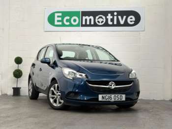 Used Vauxhall Corsa 2016 for sale - 75297834: Photo