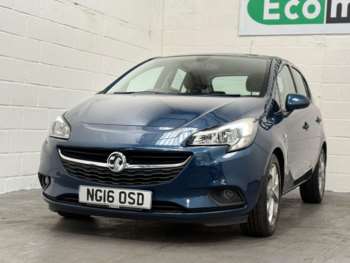 Used Vauxhall Corsa 2016 for sale - 75297834: Photo