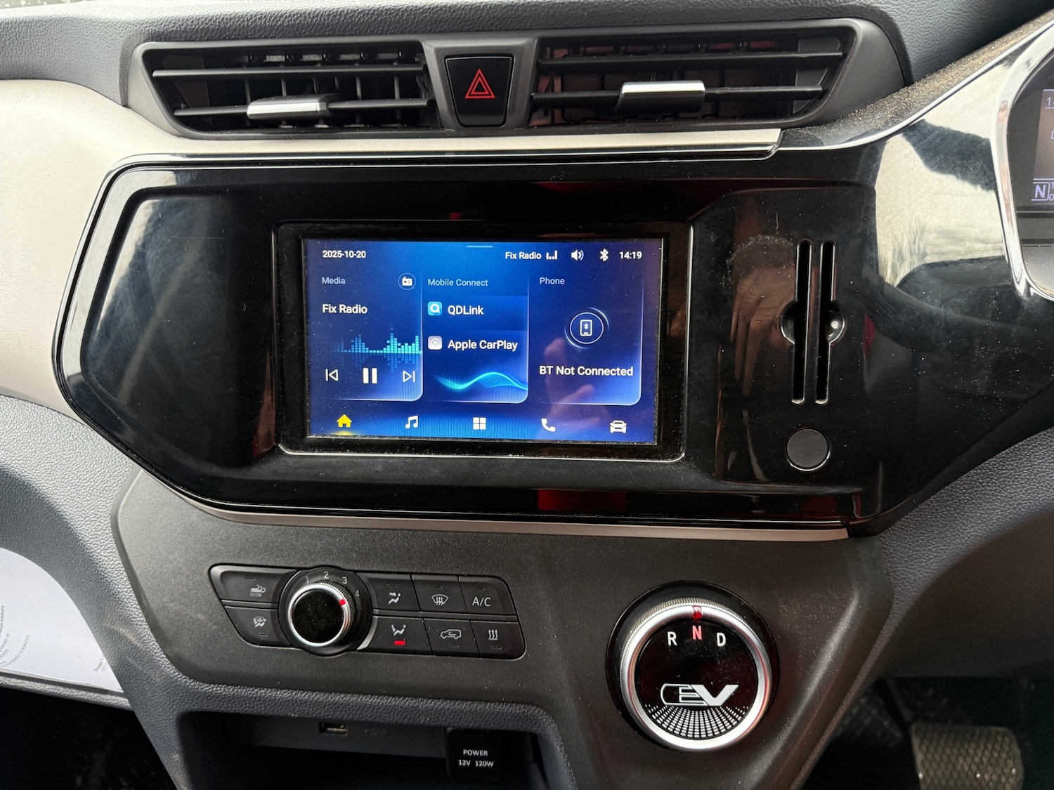 Used Maxus eDeliver 3 2022 for sale - 76327858: Photo 23