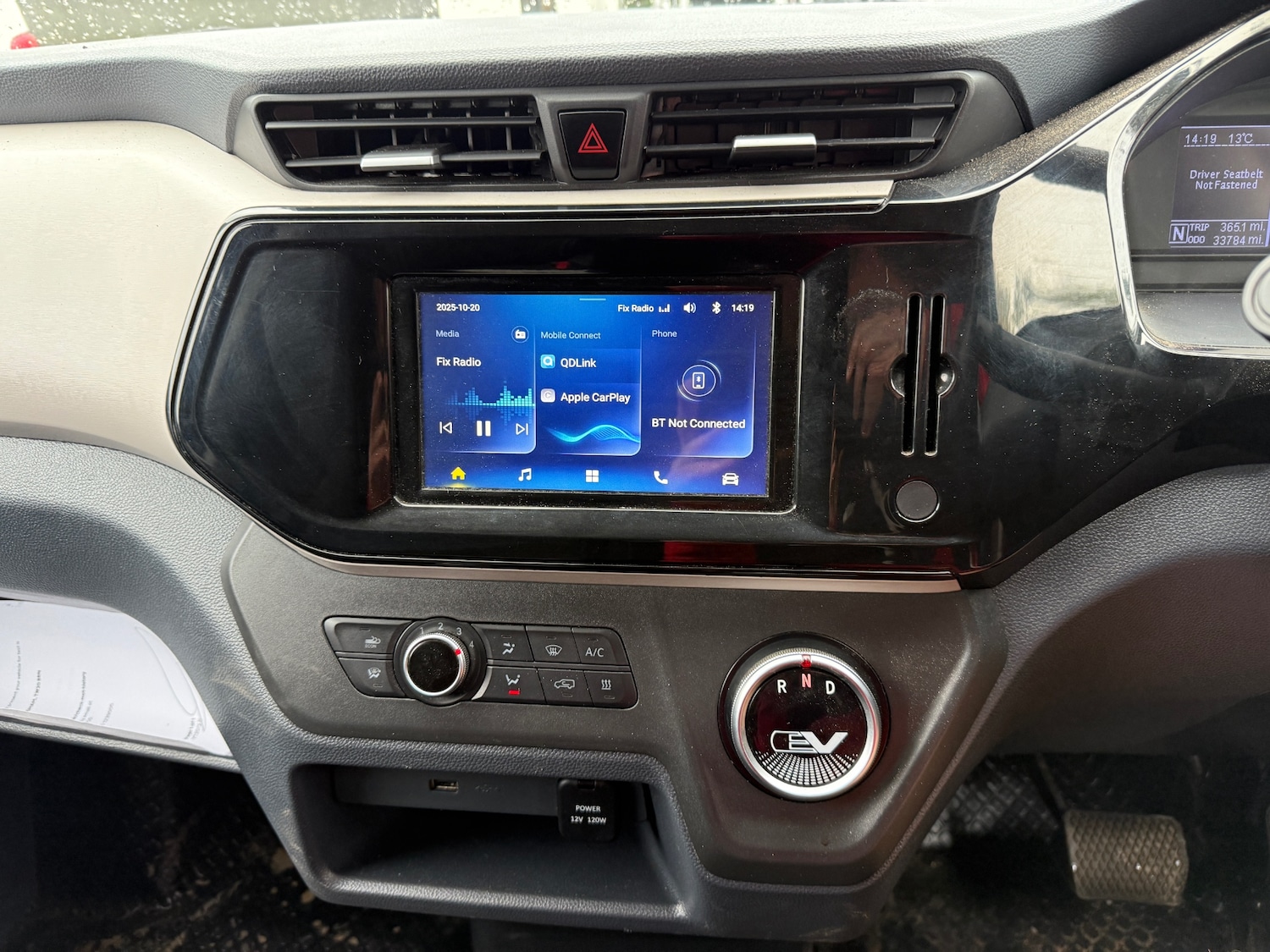 Used Maxus eDeliver 3 2022 for sale - 76327858: Photo 24