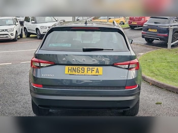 Used Skoda Kodiaq 2019 for sale - 76738971: Photo