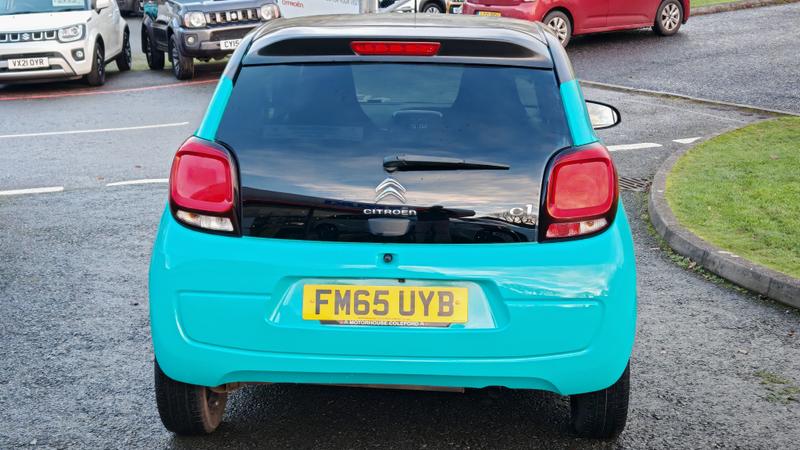 Used Citroen C1 2016 for sale - 76734727: Photo 4