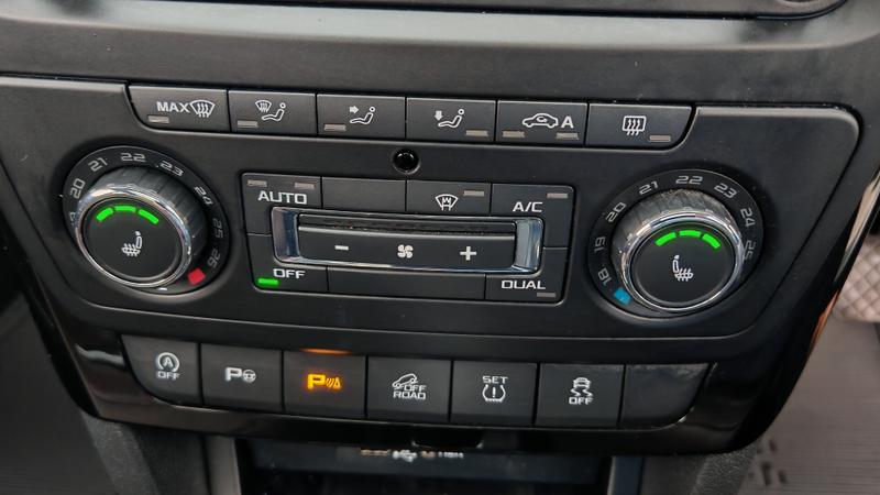 Used Skoda Yeti 2016 for sale - 76568525: Photo 21