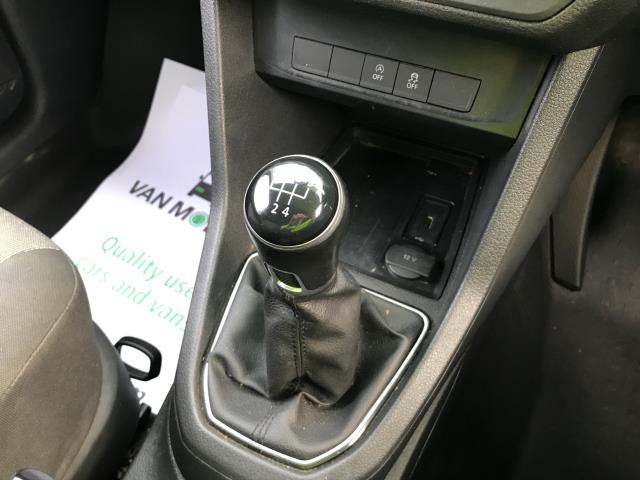 Used Volkswagen Caddy 2019 for sale - 77297130: Photo 16