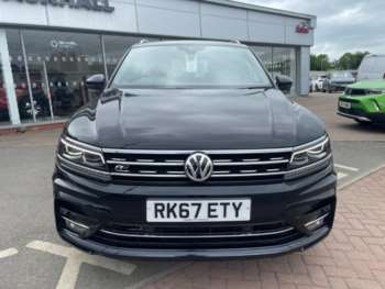 Used Volkswagen Tiguan 2017 for sale - 74751704: Photo