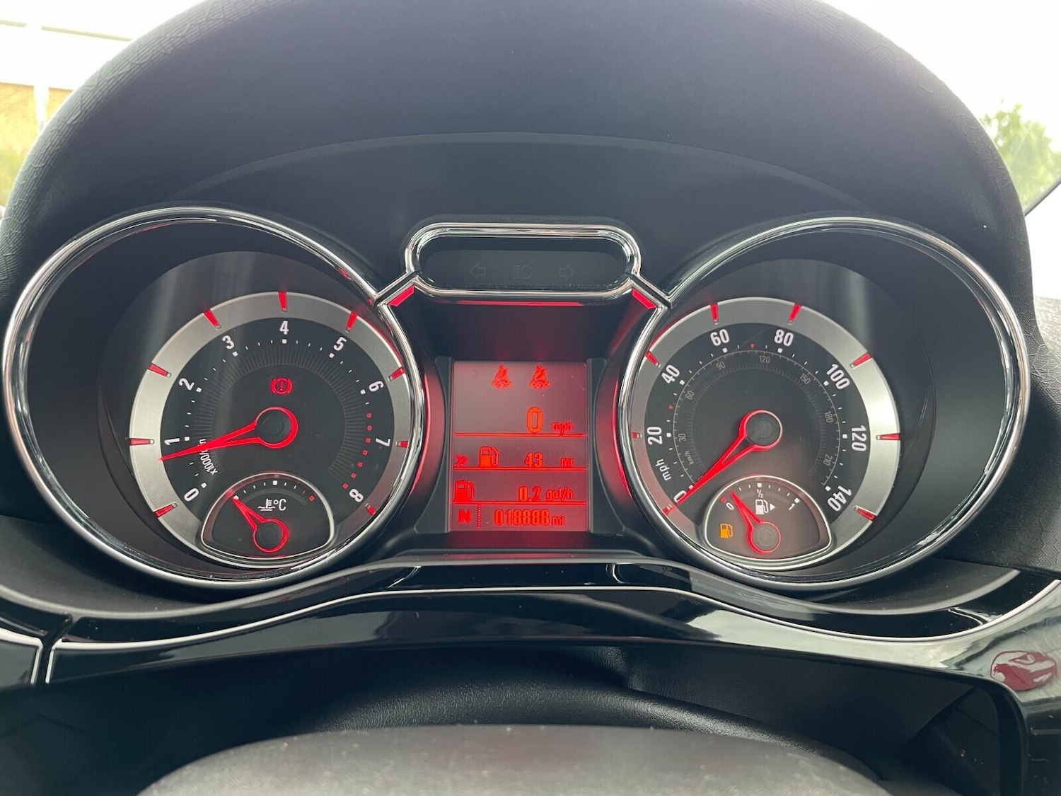Vehicle 19