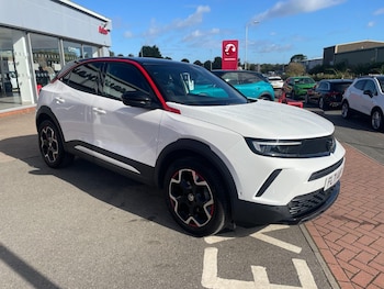 Used Vauxhall Mokka 2021 for sale - 75940625: Photo